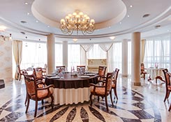 Restaurant Platium